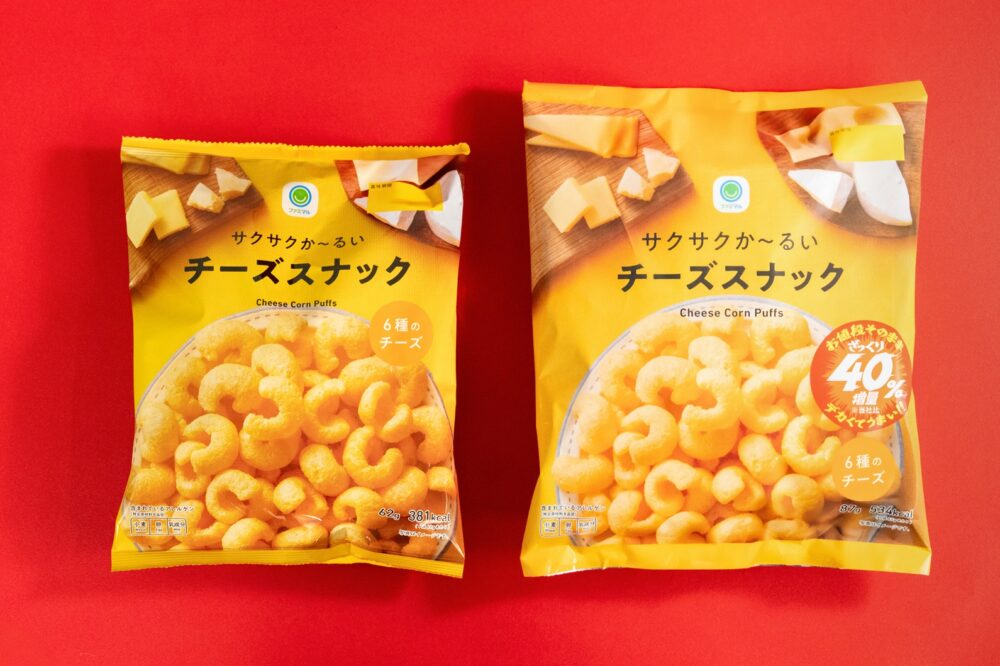 ファミマ ファミリーマート 増量 ざっくり 40％ ファミチキ キャンペーン コンビニ 神戸 兵庫