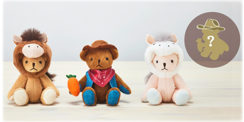 タリーズコーヒー TULLYS 福袋 HAPPY BAG コーヒー