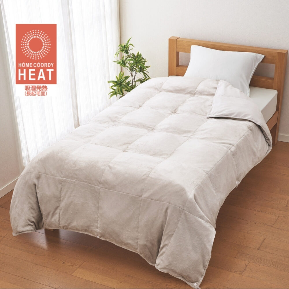 イオン イオンスタイル ブラックフライデー セール 