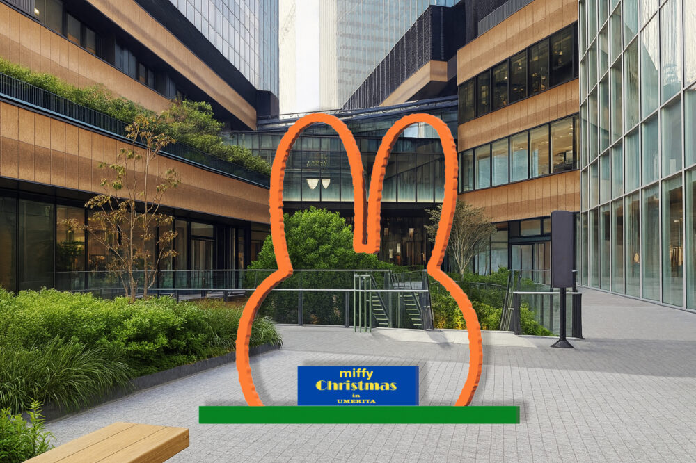 グラングリーン大阪 グランフロント大阪 うめきた 大阪 クリスマス ミッフィー イルミネーション サンタクロース イベント