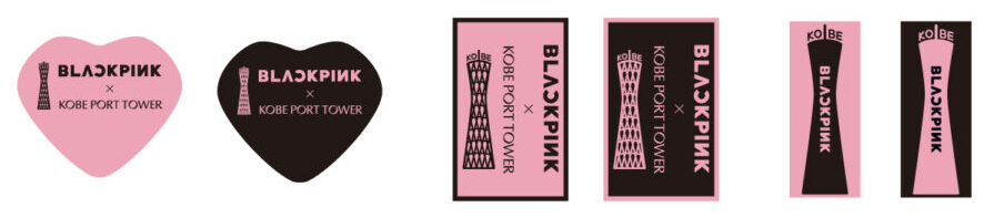 BLACKPINK ブラックピンク ブルピン コラボ 神戸 兵庫 ワールドツアー