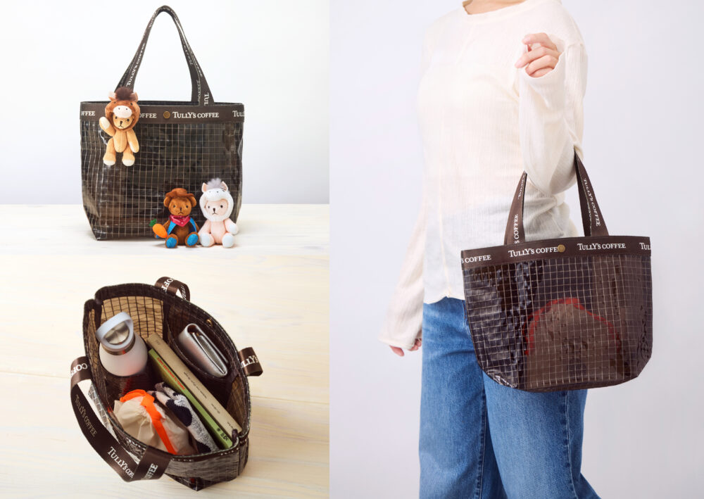 タリーズコーヒー TULLYS 福袋 HAPPY BAG コーヒー