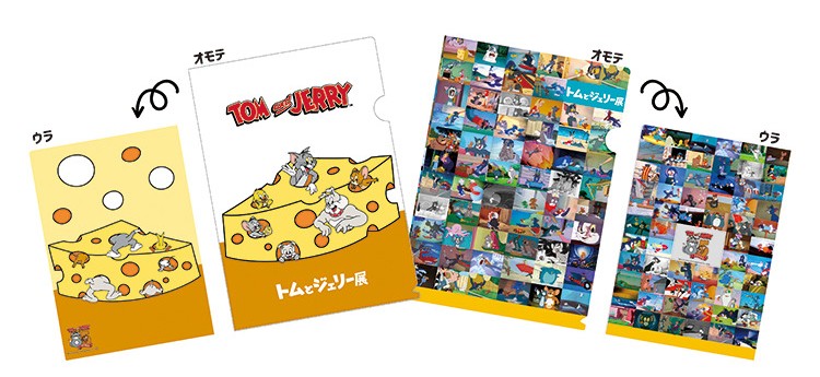 誕生85周年記念 トムとジェリー展 君が笑うと、僕も笑っちゃう 大丸神戸店 神戸