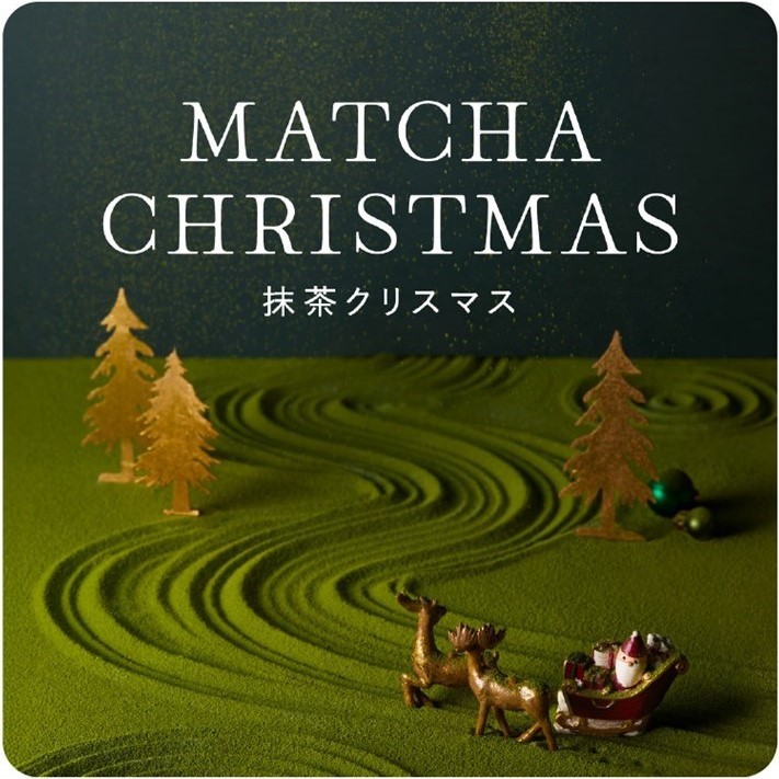 阪神梅田本店 大阪 食祭テラス スイーツ 抹茶 抹茶クリスマス