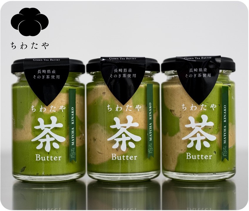 阪神梅田本店 大阪 食祭テラス スイーツ 抹茶 抹茶クリスマス