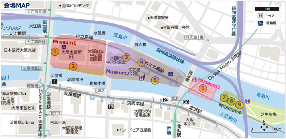 大阪 中之島 プロジェクションマッピング イルミネーション ズートピア2 Disney ディズニー