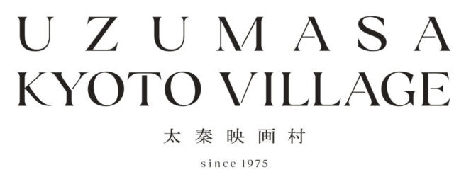 東映太秦映画村 リニューアル 京都 テーマパーク 