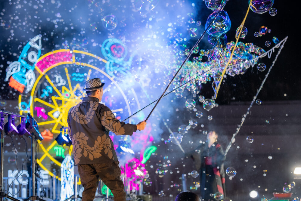 道の駅 フルーツ・フラワーパーク大沢 神戸イルミナージュ 神戸 イルミネーション イベント カウントダウン 