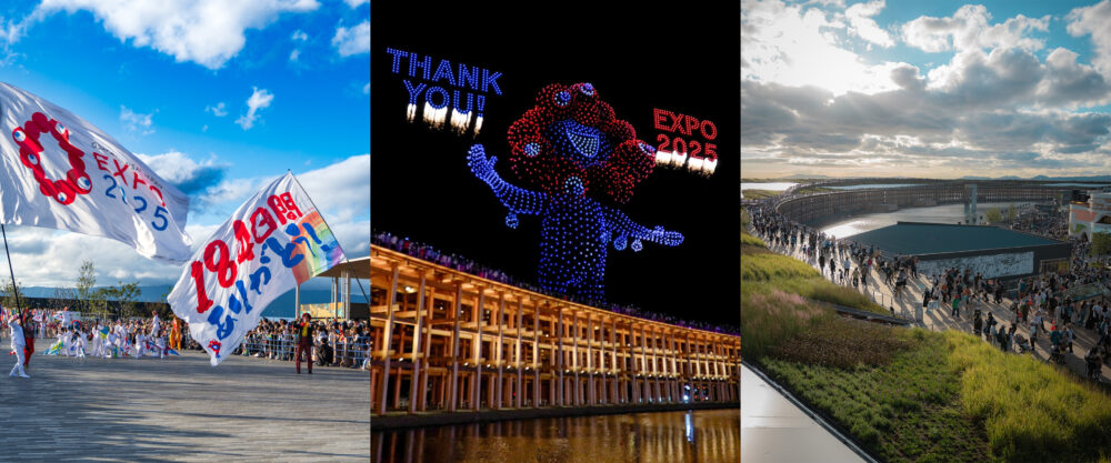 大阪・関西万博 万博 記念館 EXPO 2025