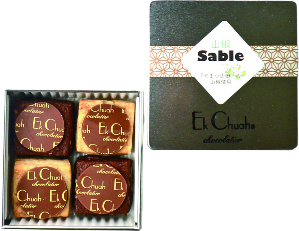 阪急うめだ本店 大阪 バレンタイン チョコレート 博覧会 