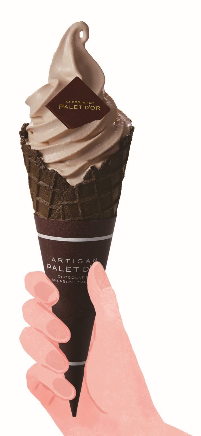 阪急うめだ本店 大阪 バレンタイン チョコレート 博覧会