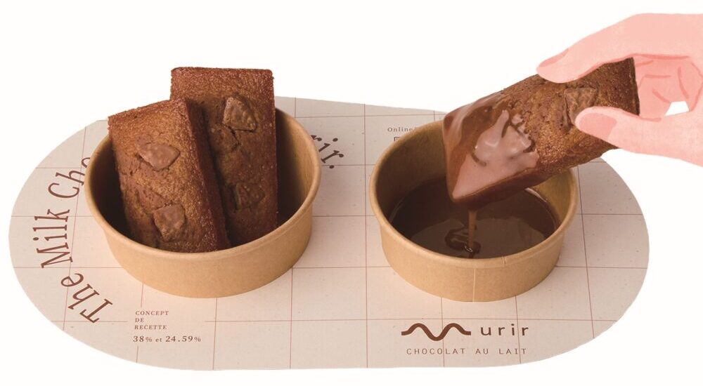 阪急うめだ本店 大阪 バレンタイン チョコレート 博覧会