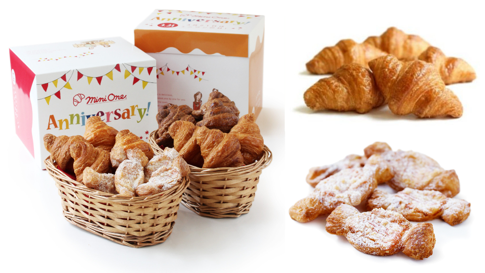 ドンク ミニワン Mini One 限定 パン