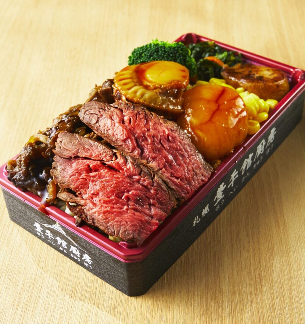 春の北海道物産大会 阪急うめだ本店 大阪 物産展 北海道