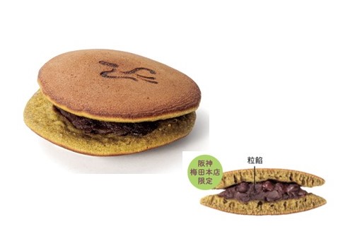 どらやきフェス! どら焼き 大阪