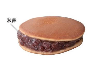 どらやきフェス! どら焼き 大阪