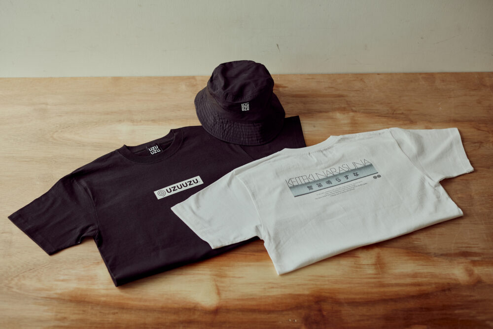 京都 太秦映画村 リニューアル R-18 博打 体験 拷問