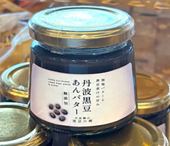 神戸市 こうべいち 催事 大丸神戸店 元町 神戸