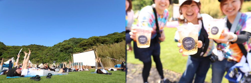 和歌山 無人島 地ノ島 映画 キャンプ フェス イベント 