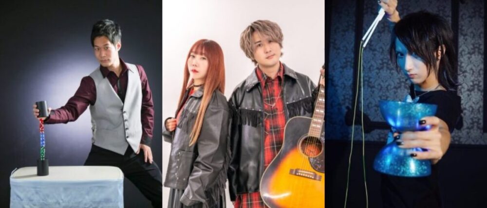 ランタンフェス 大阪 岸和田 夜桜 イベント