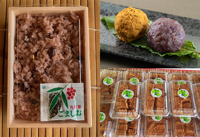 神戸市 こうべいち 催事 大丸神戸店 元町 神戸